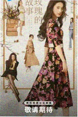 鬼灭之刃兄妹羁绊高燃剪辑画面