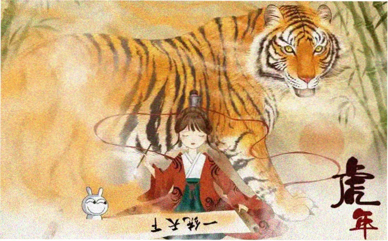 作品详情配图